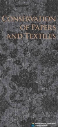 Image of Conservation Of Papers and Textiles