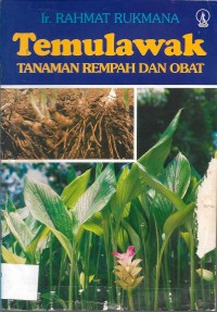 Image of Temulawak: Tanaman Rempah dan Obat