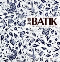 Image of Batik Creating An Identity