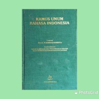 Image of Kamus Umum Bahasa Indonesia