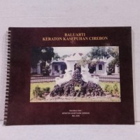 Image of Baluarti: Keraton Kesepuhan Cirebon