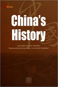 Image of China\'s History
