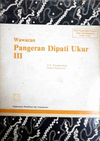 Image of Wawacan Pangeran Dipati Ukur III