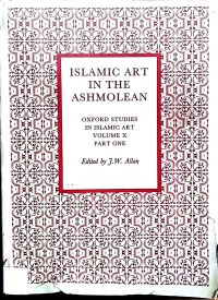 Image of Islamic Art in the Ashmolean