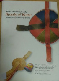 Image of Sanmi Exhibition in Turkey: Beauty of Korea