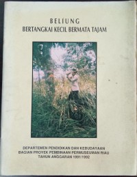 Image of Beliung Bertangkai Kecil Bermata Tajam