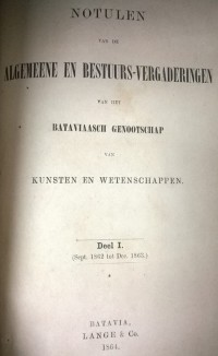 Image of Notulen Van de Algemeene en Directievergaderingen 1863