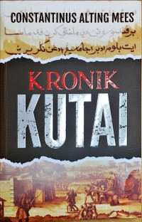 Image of Kronik Kutai