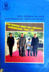 Image of Fungsi Penerangan dan Humas dalam Mensukseskan Pembangunan Nasional