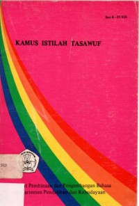 Image of Kamus Istilah Tasawuf
