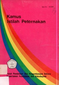 Image of Kamus Istilah Peternakan