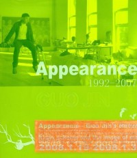 Image of Appereance 1992-2007 : Guo Jin\'s Return