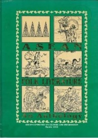 Image of ASEAN Folk Literature: An Anthology