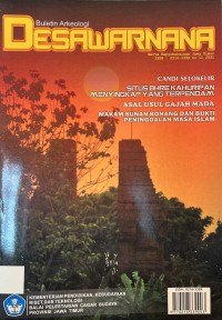 Image of Buletin Arkeologi: Desawarnana