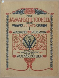 Image of Het Javaanse tooneel : Wajang Poerwa