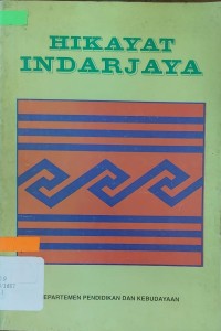Image of Hikayat Indrajaya