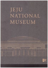 Image of Jeju National Museum