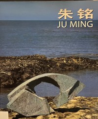 Image of Ju Ming