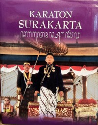Image of Karaton Surakarta
