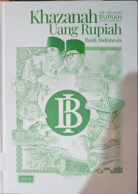 Image of Khazanah Uang Rupiah Bank Indonesia: Uang Rupiah Khusus