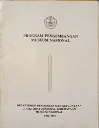 Image of Program Pengembangan Museum Nasional