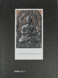 Image of Sculptures of Unified Silla