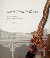 Image of Serat Kerata Keris
