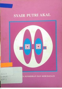 Image of Syair Putri Akal