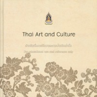 Image of Thai Art and Culture