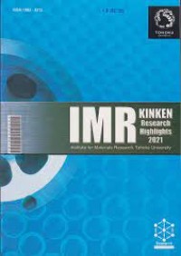 Image of KINKEN Research Highlight 2021