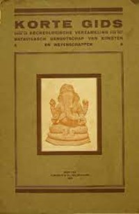 Image of KORTE  GIDS
VOOR DE ARCHEOLOGISCHE VERZMELING VAN HET BATAVIAASCH GENOOTSCHAP VAN KUNSTEN EN WETENSCHAPPEN