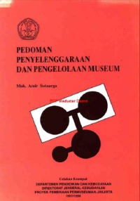 Image of Pedoman Penyelenggaraan Dan Pengelolaan Museum
