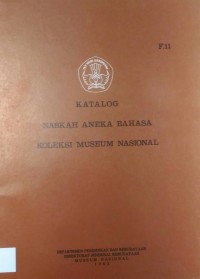 Image of Katalog Naskah Aneka Bahasa Koleksi Museum Nasional