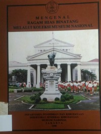 Image of Mengenal Ragam Hias Binatang Melalui Koleksi Museum Nasional