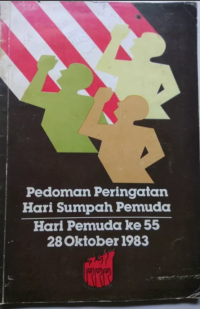 Image of Pedoman Peringatan Hari Sumpah Pemuda