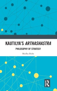 Image of KAUTILYA'S ARTHASHASTRA